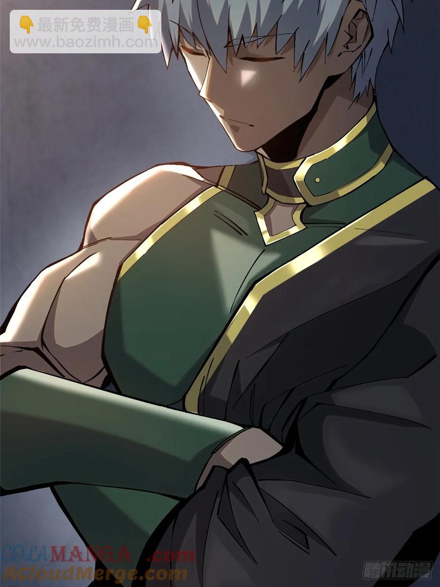 第13话(1/3)-第10话