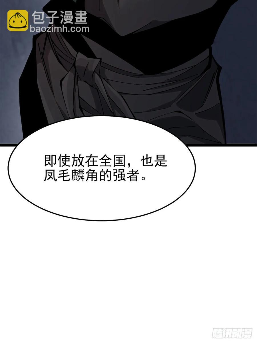 第13话(1/3)-第10话