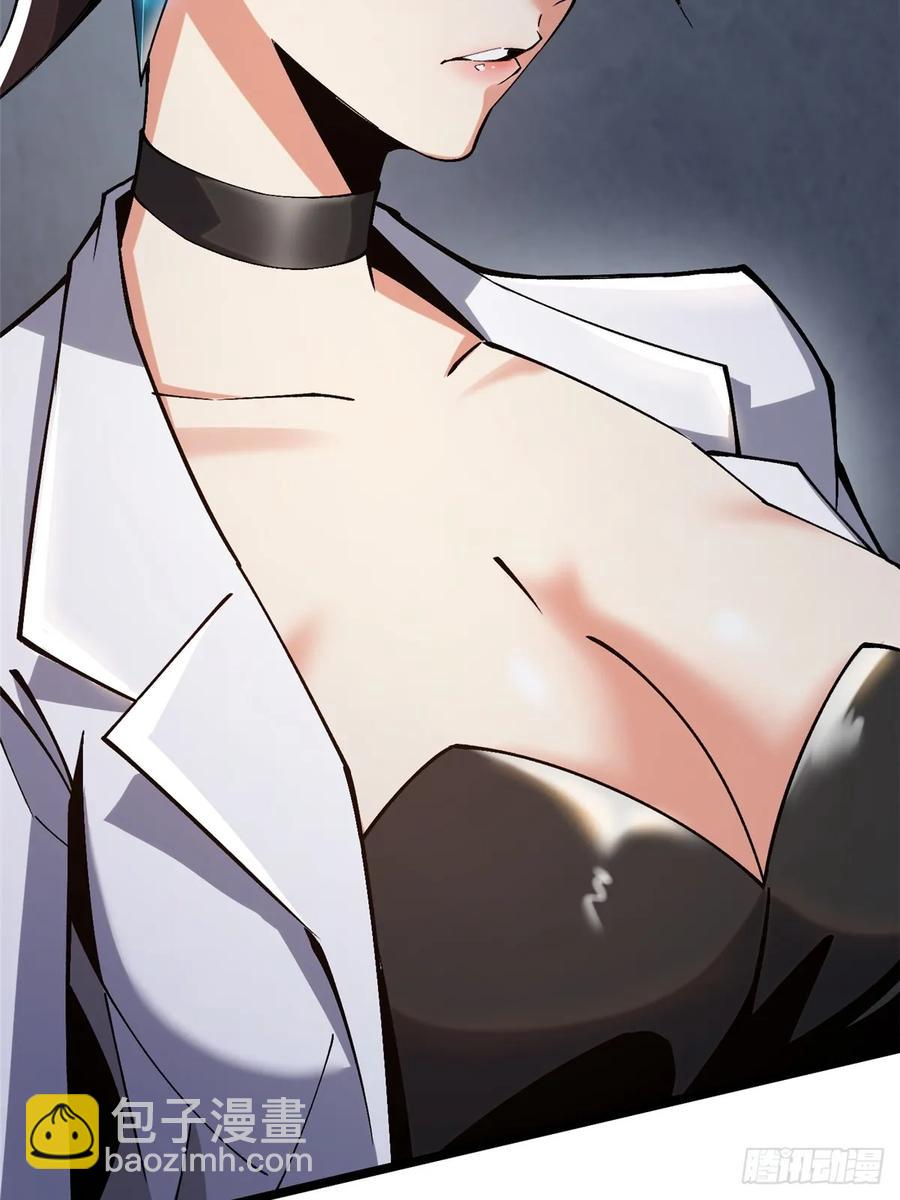 第13话(1/3)-第10话