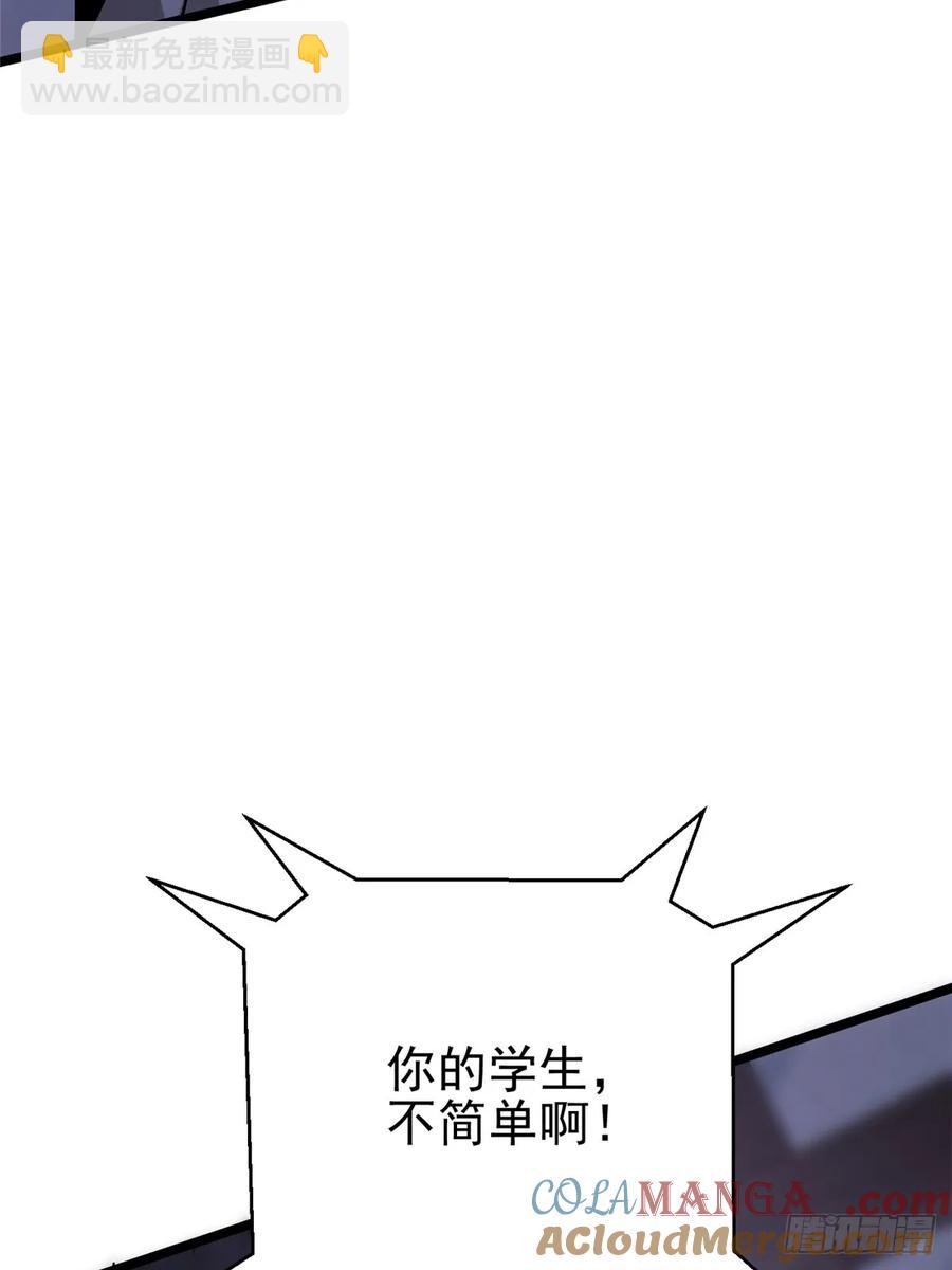 第13话(1/3)-第10话