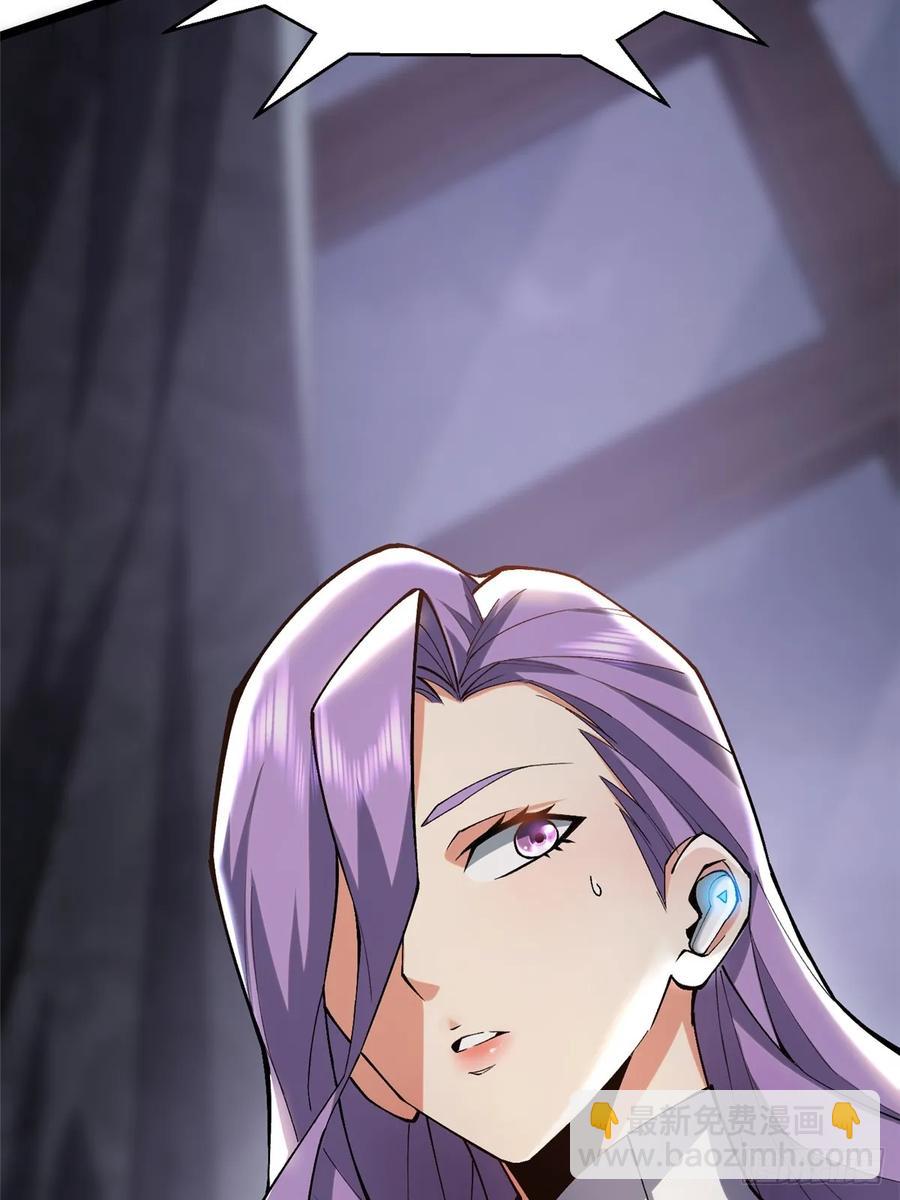 第13话(1/3)-第10话