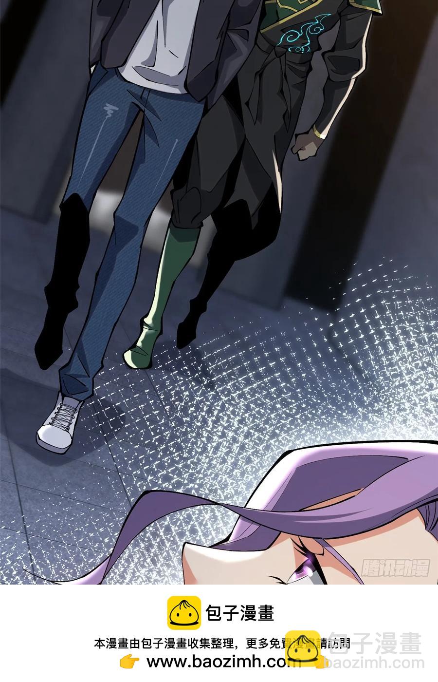 第13话(1/3)-第10话