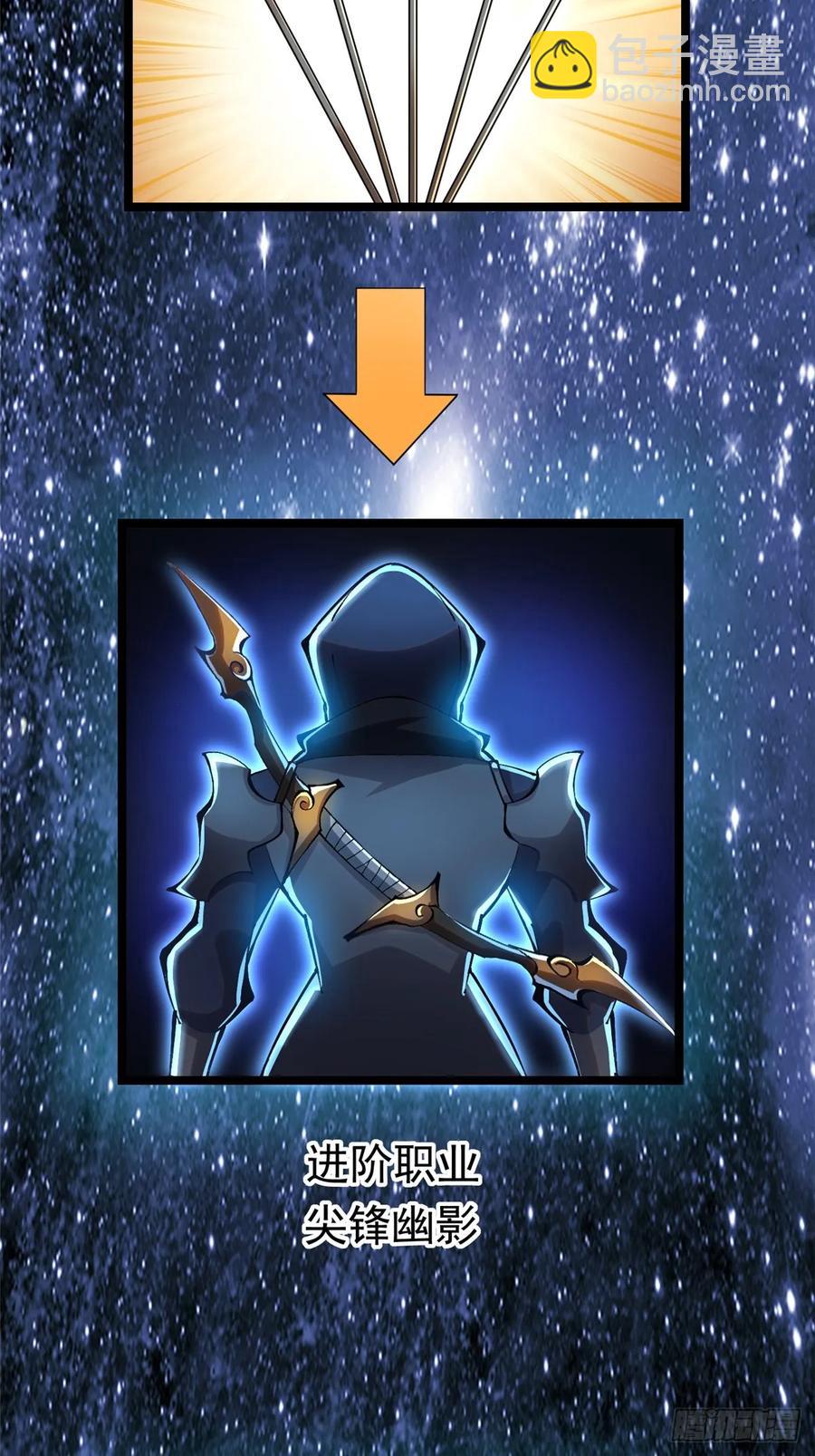 第13话(1/3)-第10话