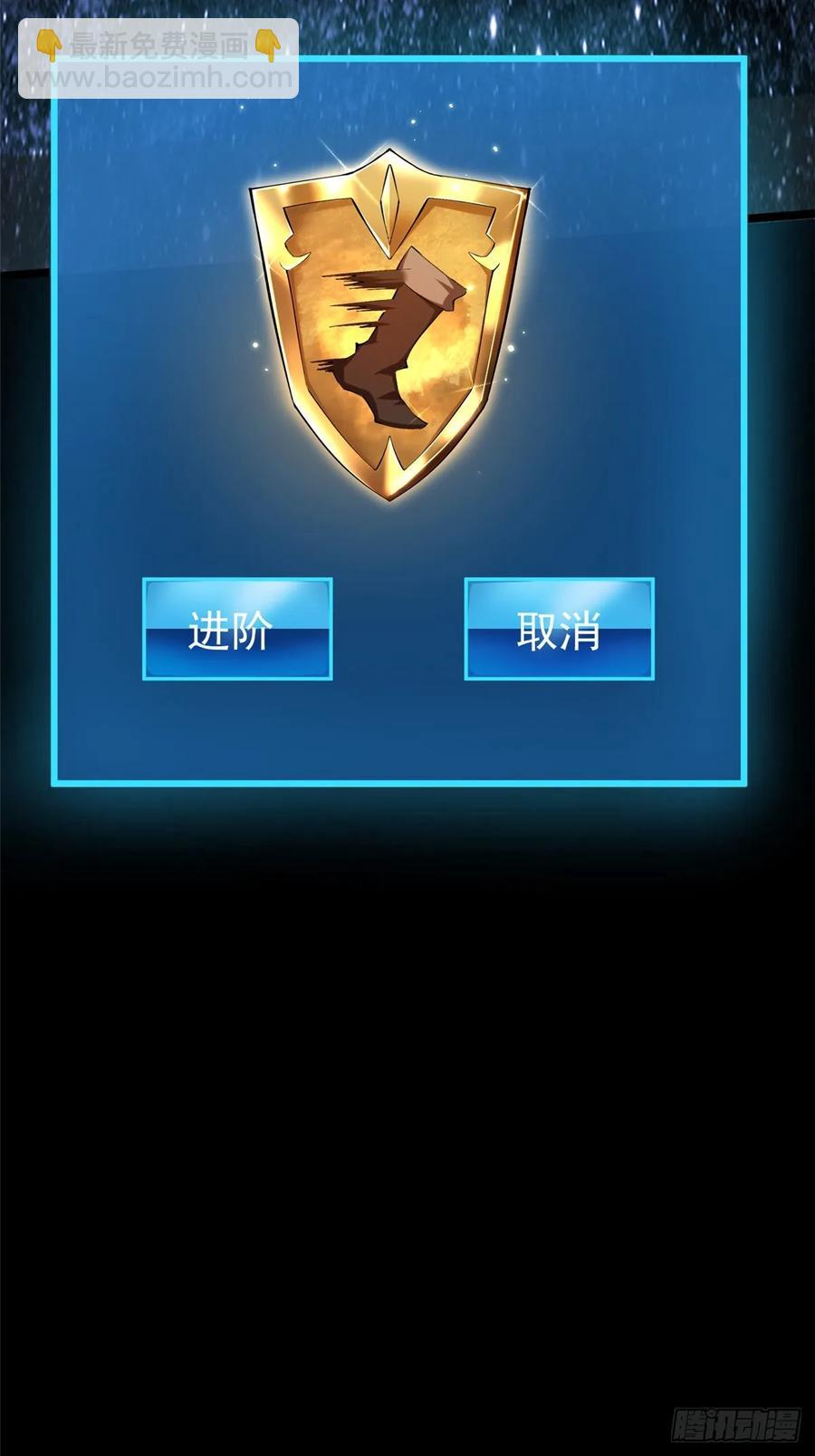 第13话(1/3)-第10话