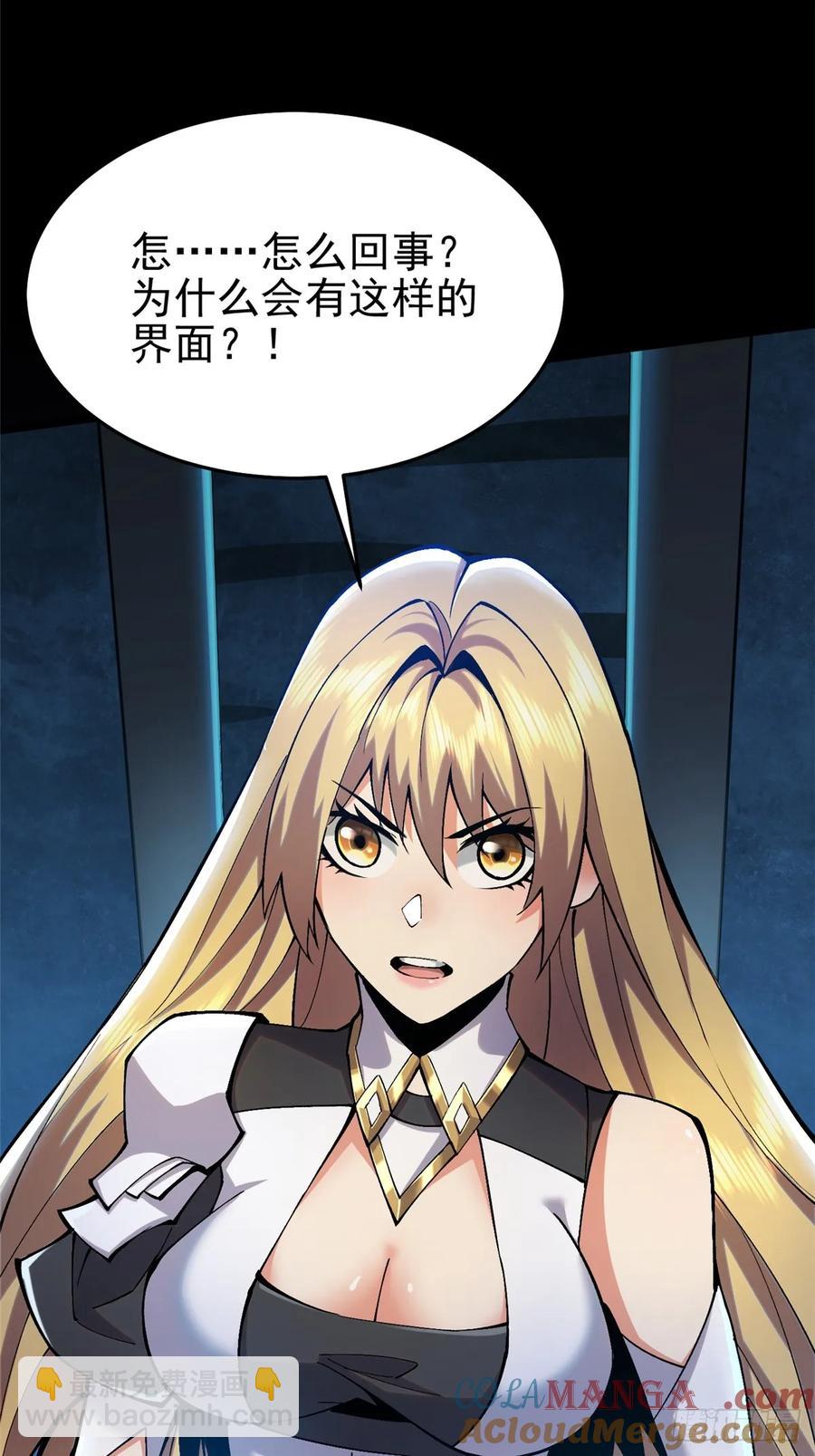 第13话(1/3)-第10话