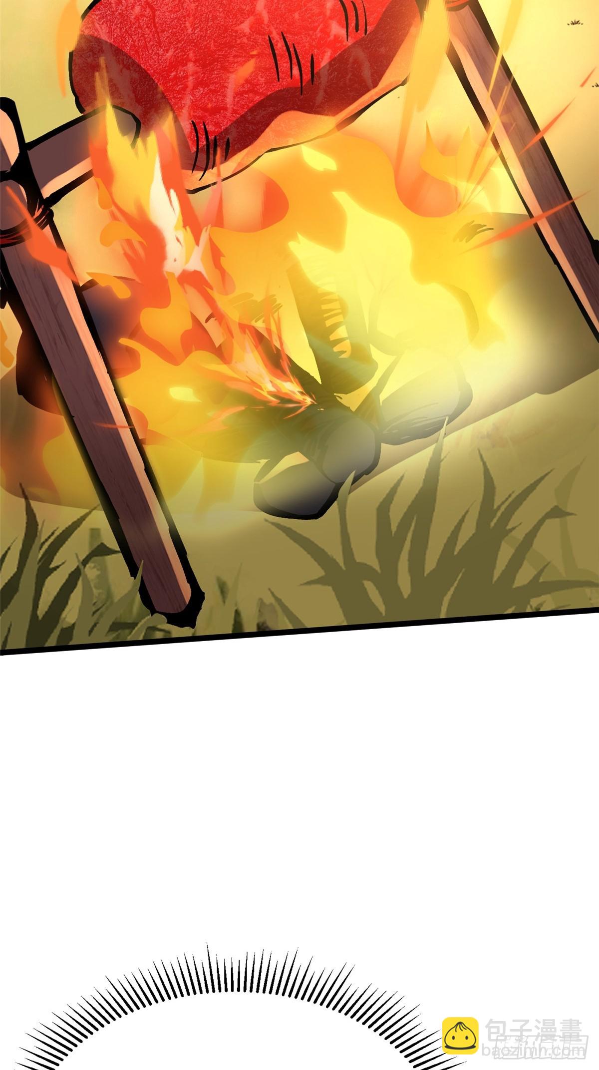 我真不想學禁咒 - 第129話(1/2) - 2