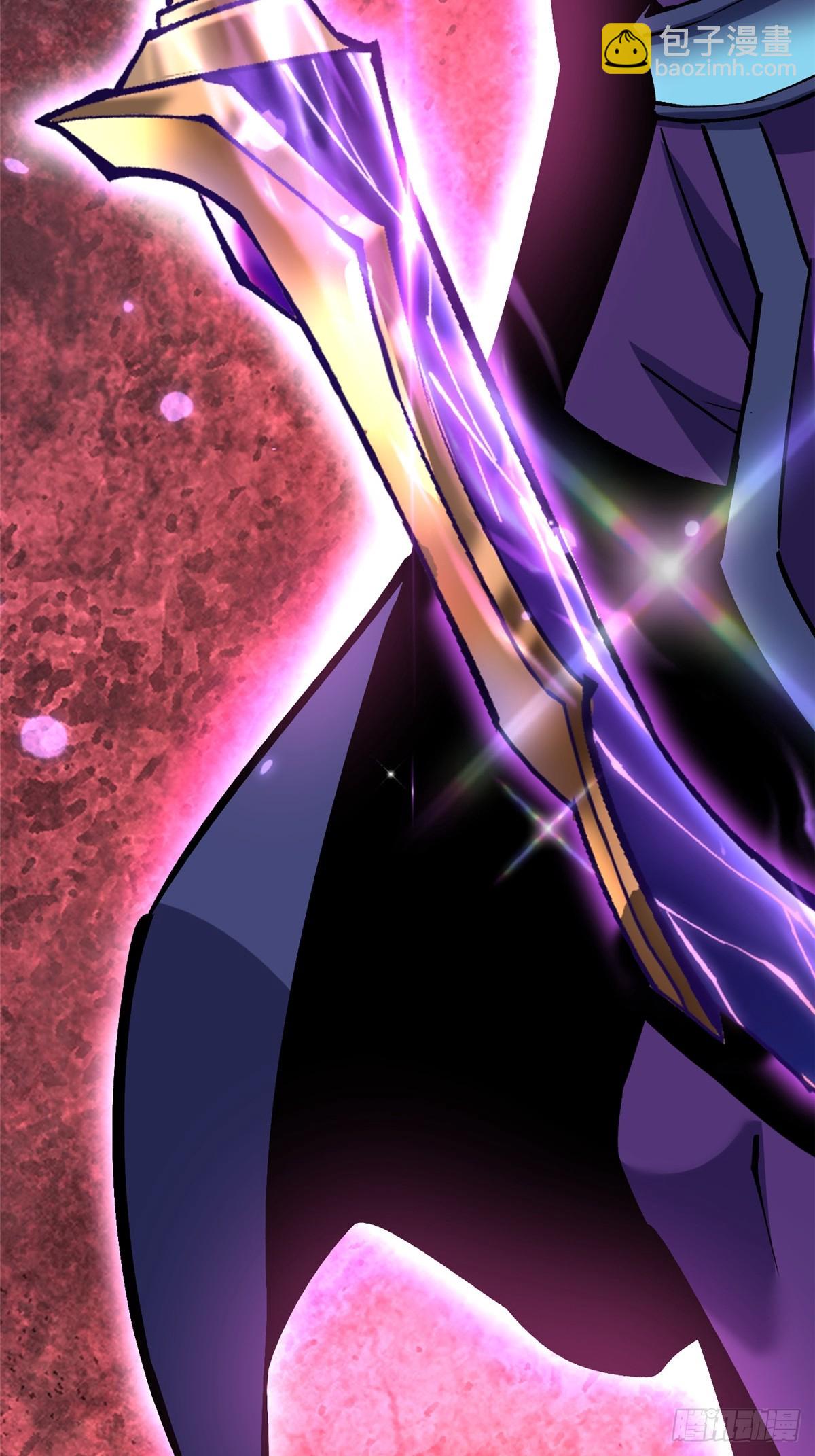 我真不想學禁咒 - 第129話(1/2) - 2