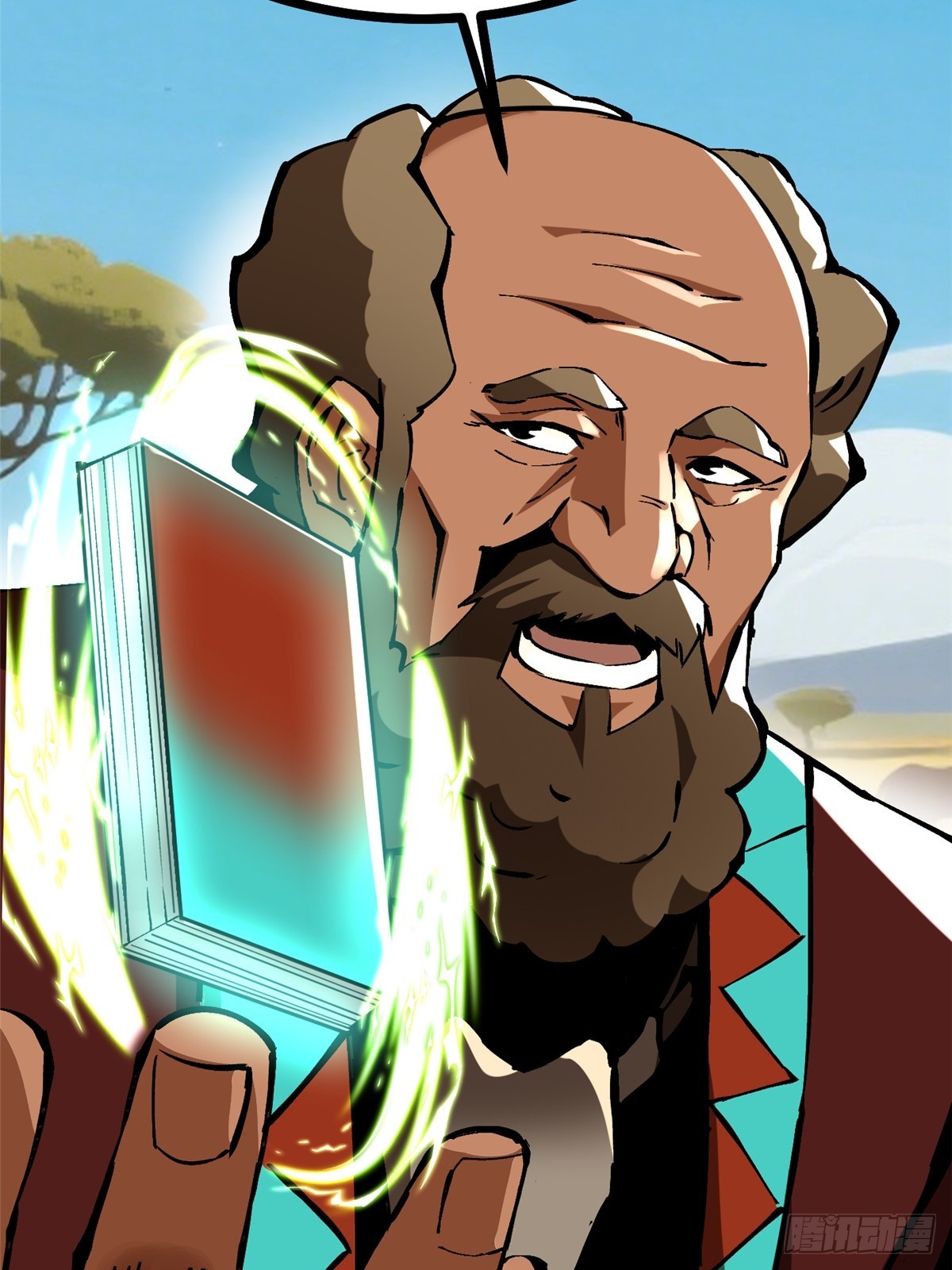 我真不想學禁咒 - 第129話(1/2) - 8