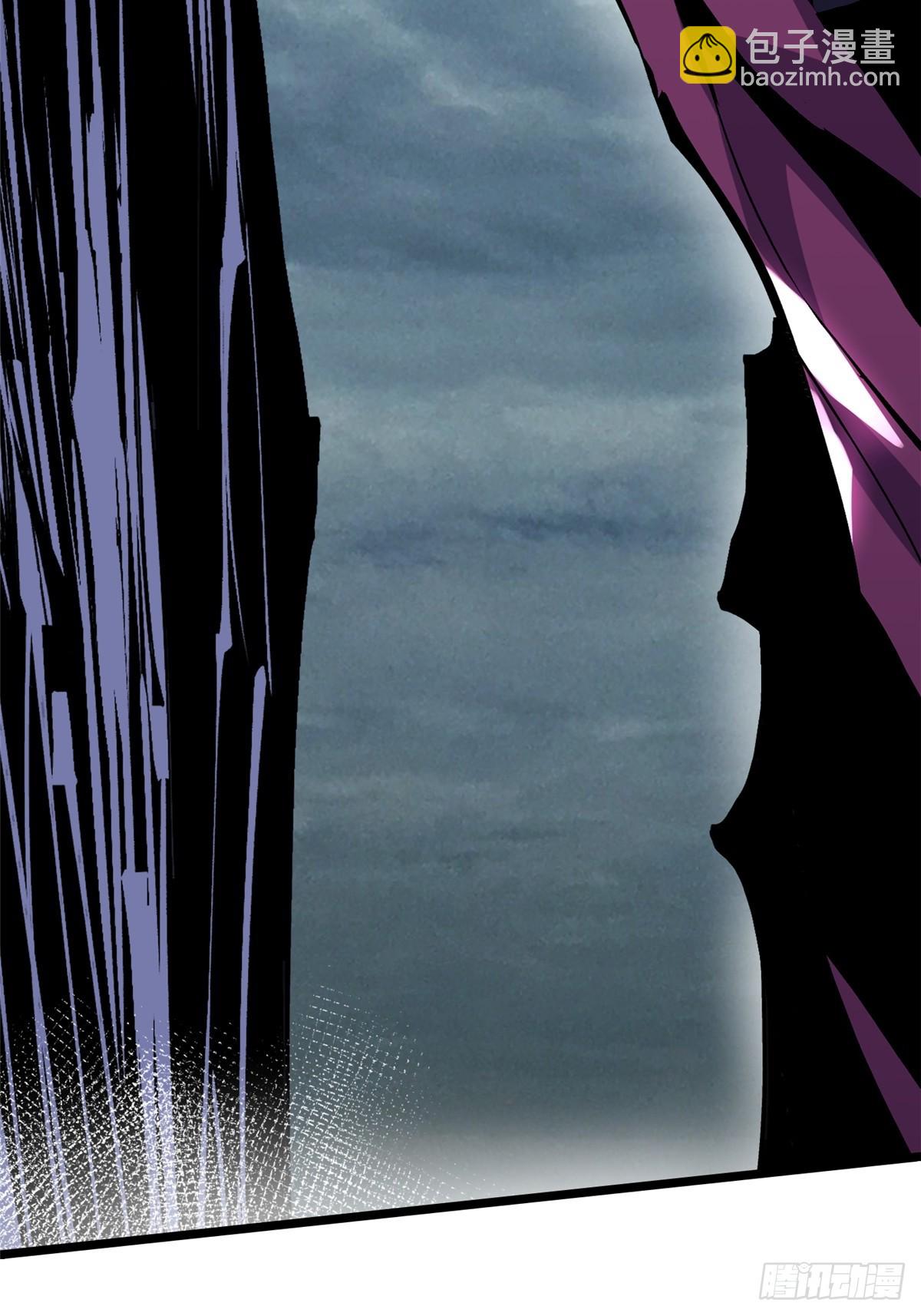 我真不想學禁咒 - 第129話(1/2) - 5