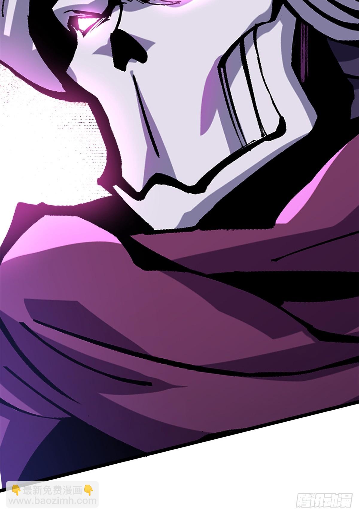 我真不想學禁咒 - 第129話(1/2) - 7