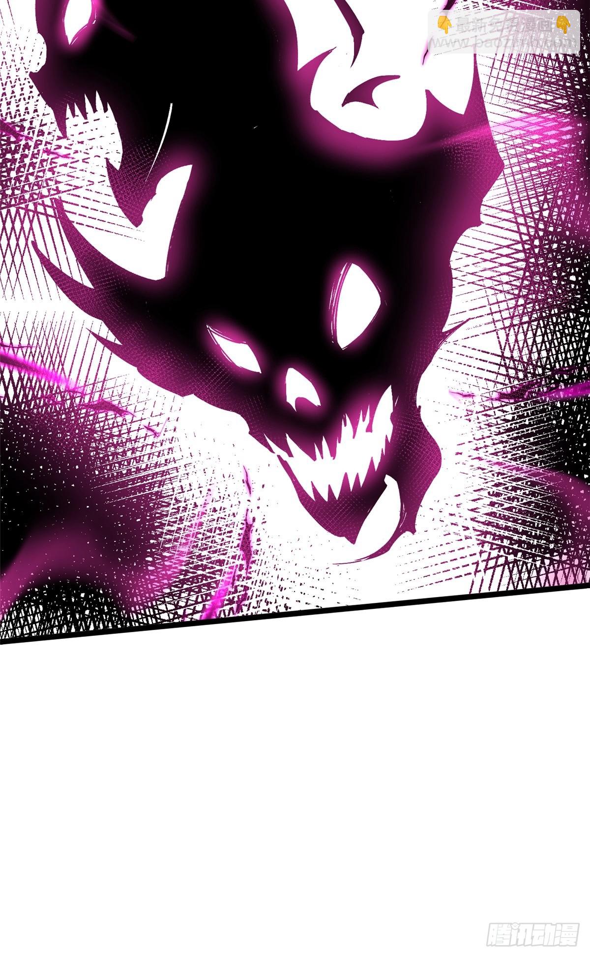 我真不想學禁咒 - 第129話(1/2) - 1