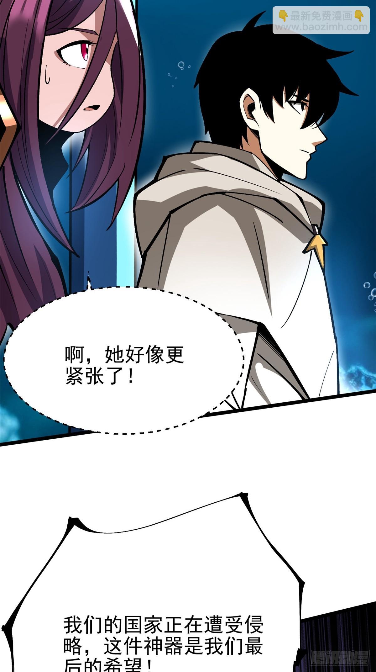 第131话(1/2)-第128话