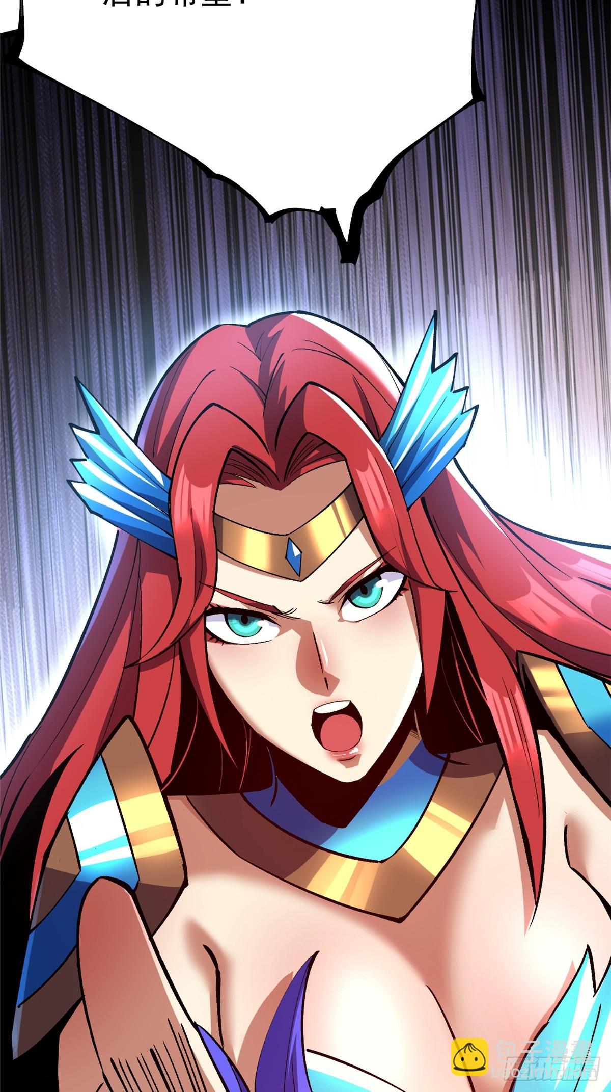 第131话(1/2)-第128话