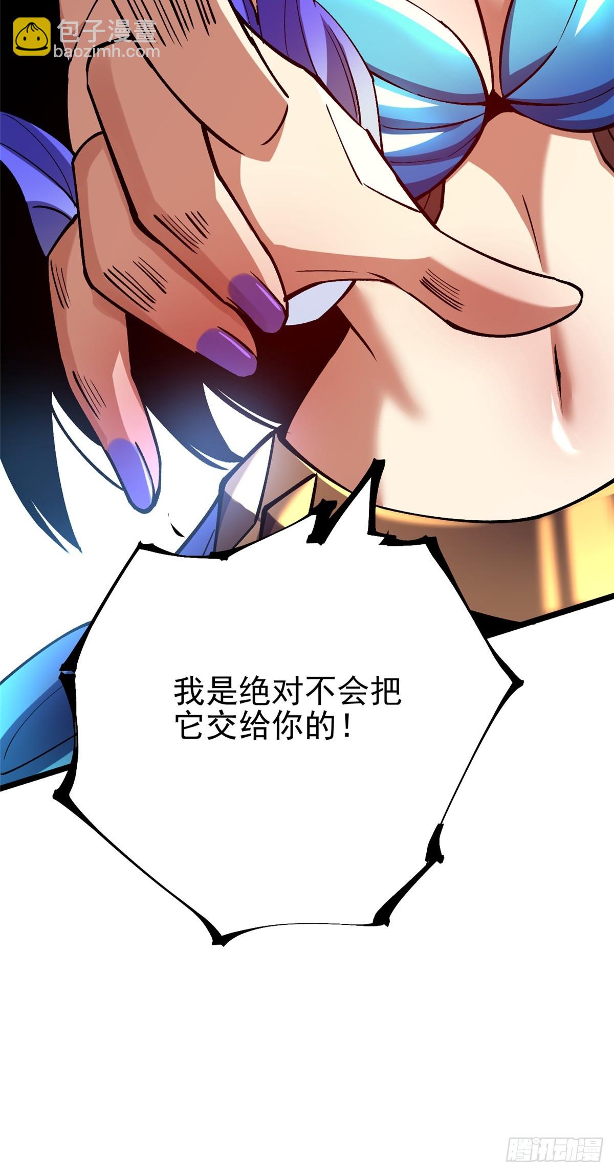 第131话(1/2)-第128话