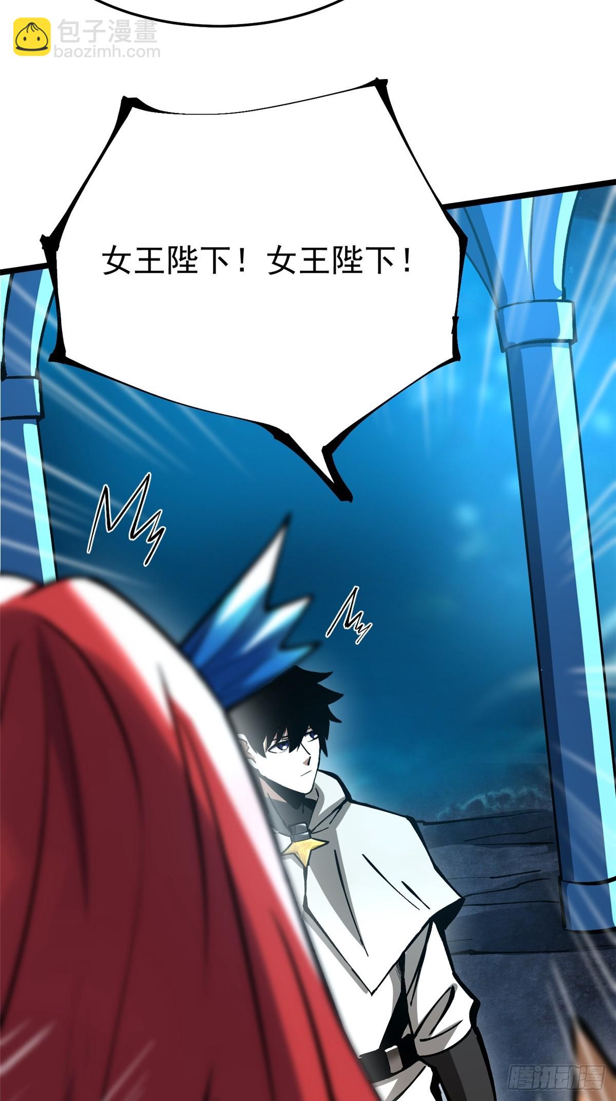 第131话(1/2)-第128话