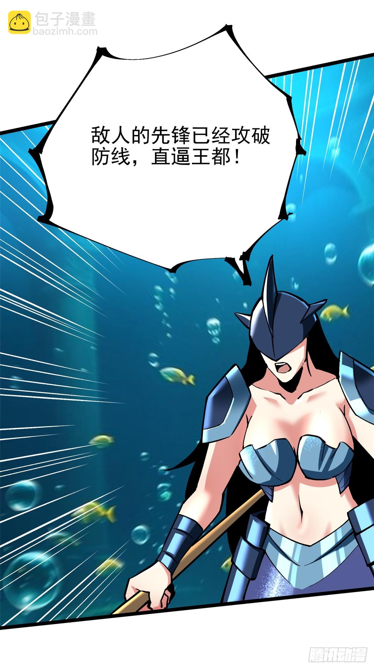 第131话(1/2)-第128话