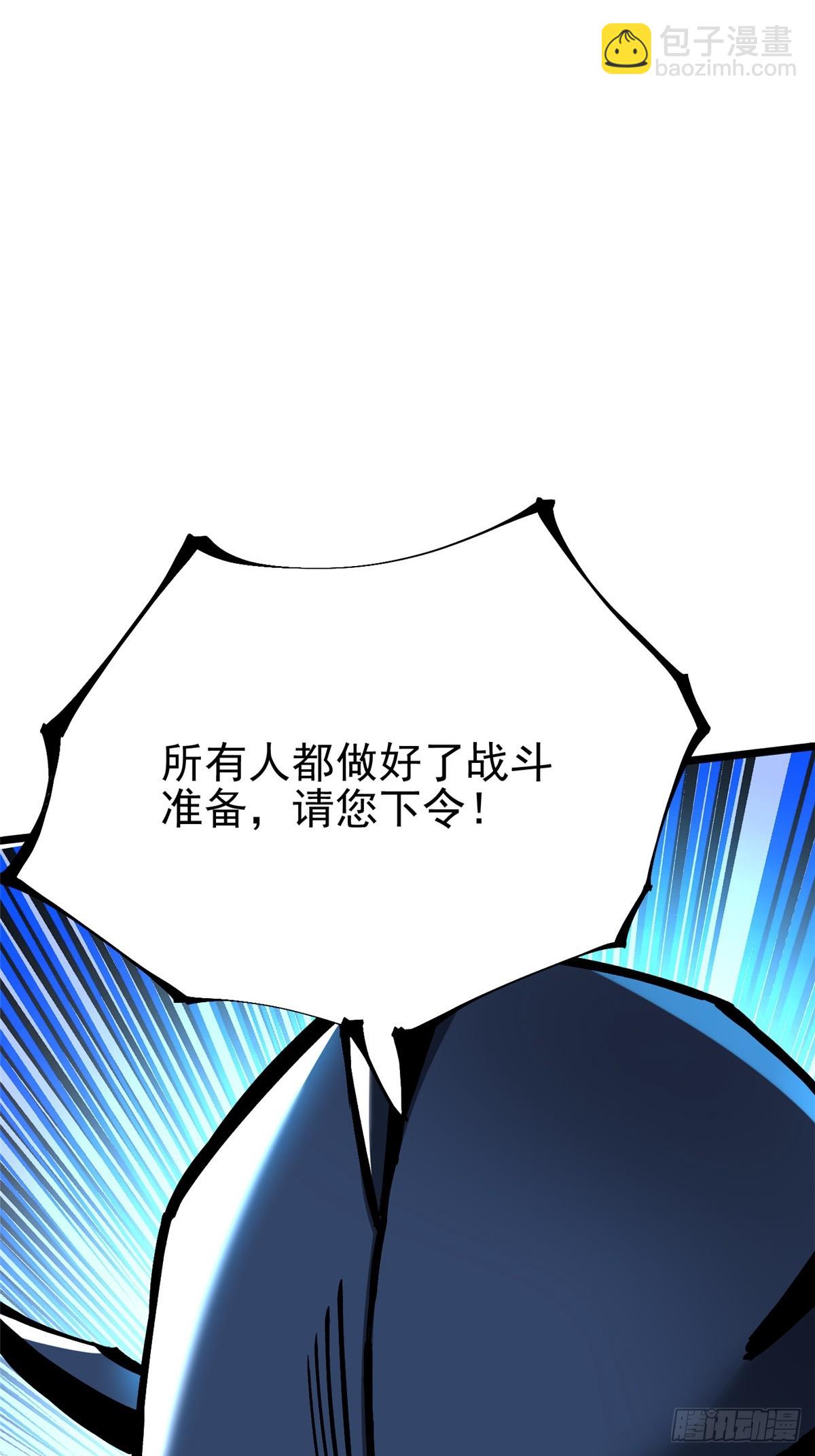 第131话(1/2)-第128话