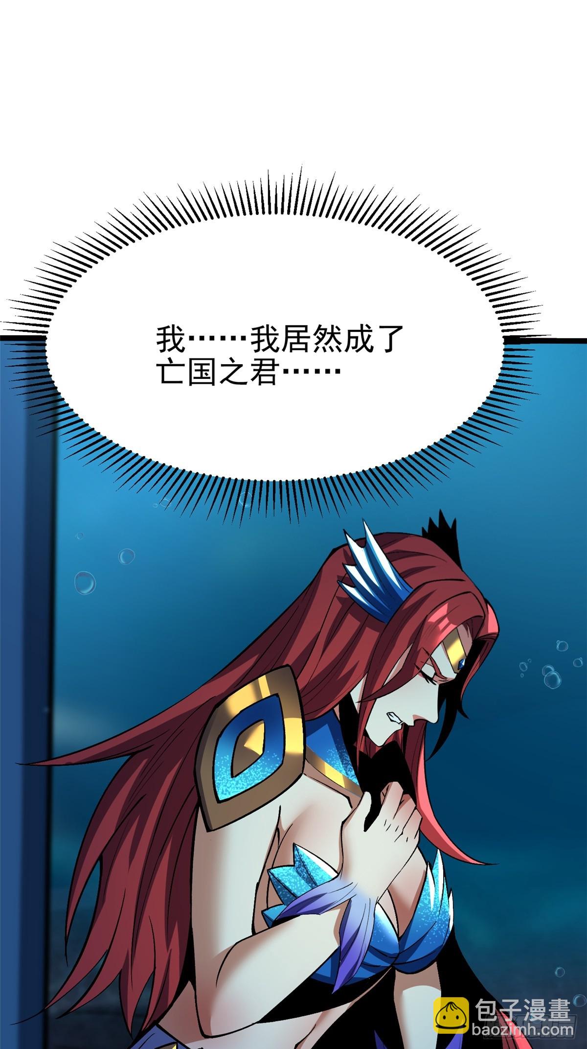 第131话(1/2)-第128话