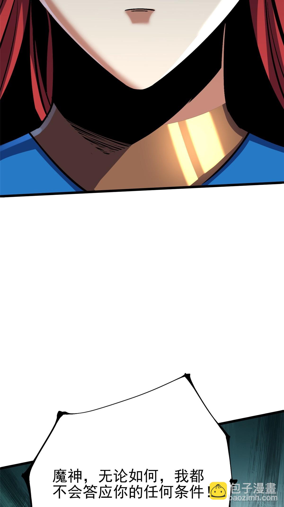 第131话(1/2)-第128话