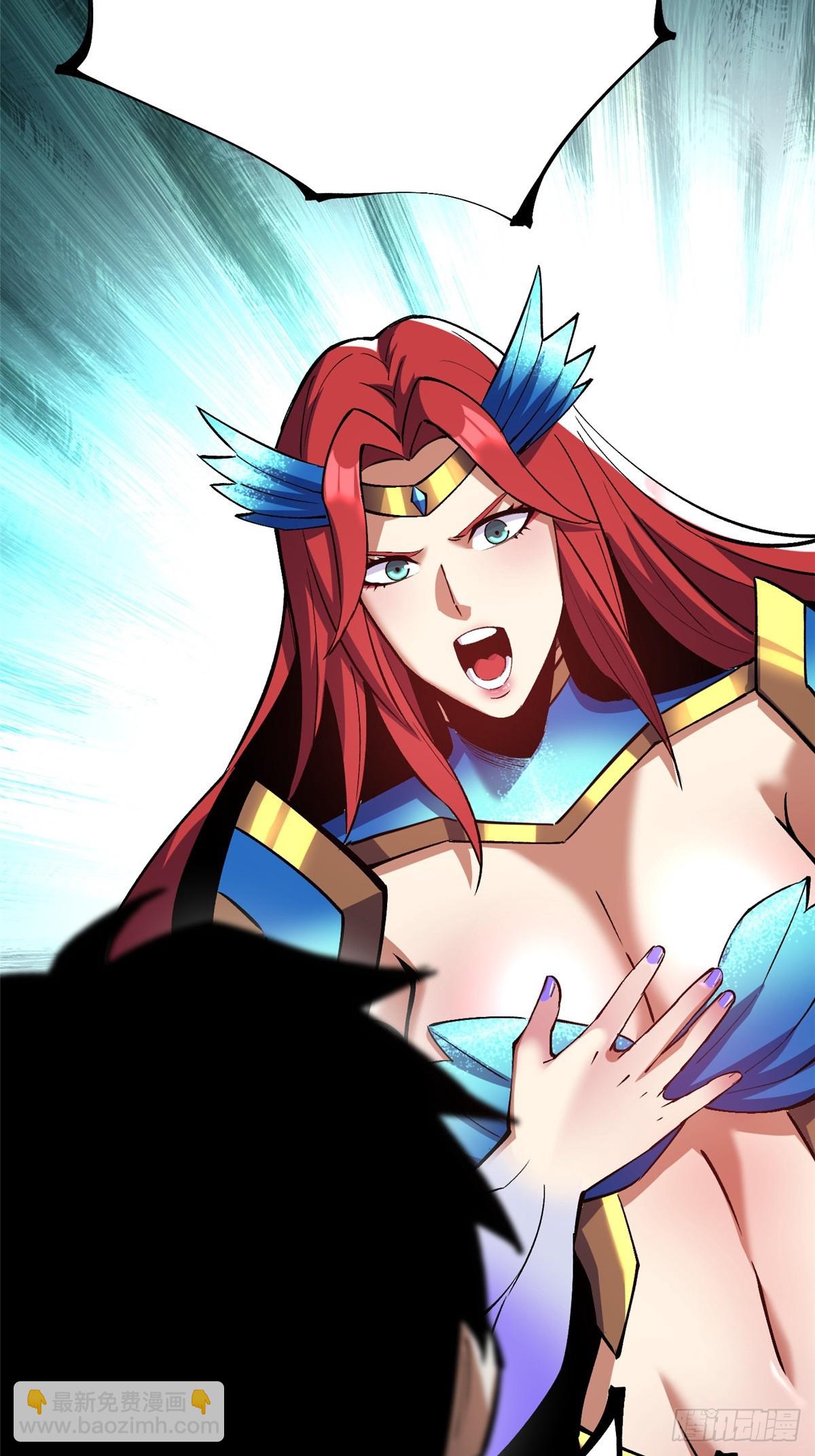 第131话(1/2)-第128话