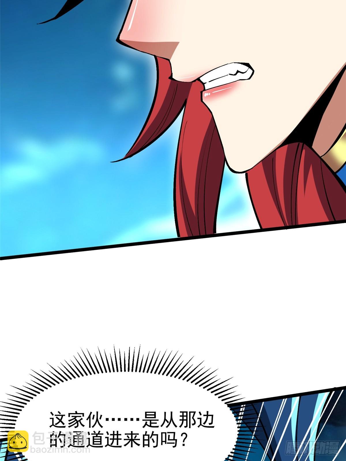 第131话(1/2)-第128话