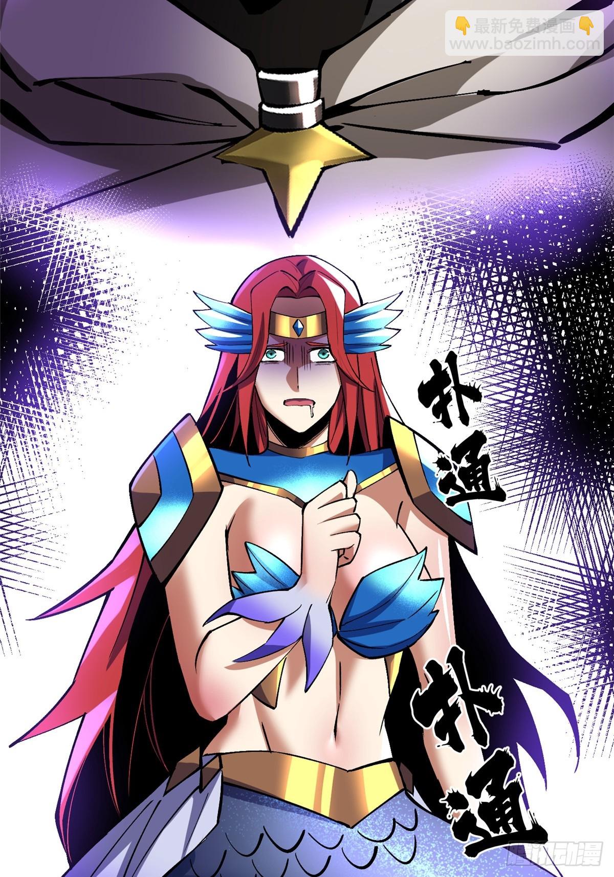 第131话(1/2)-第128话