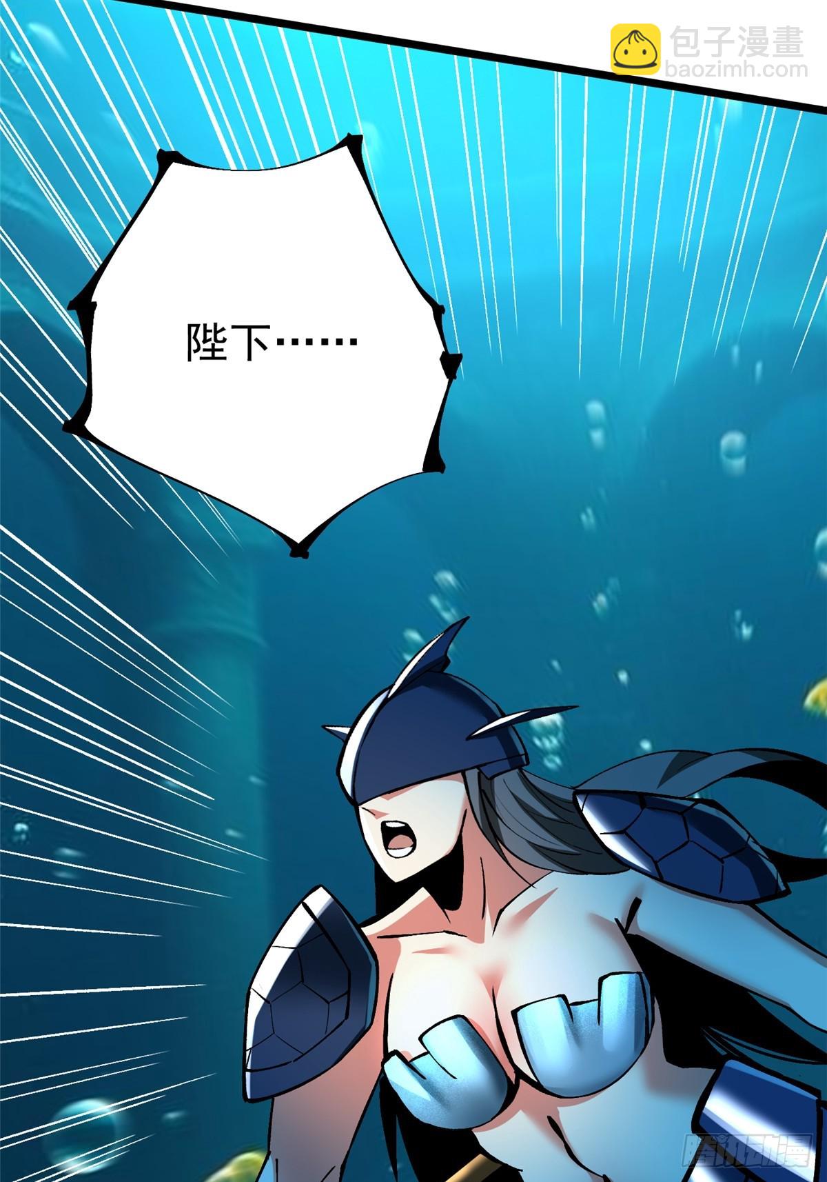 第131话(1/2)-第128话