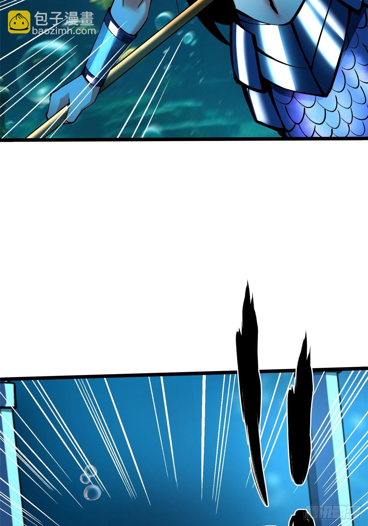 第131话(1/2)-第128话