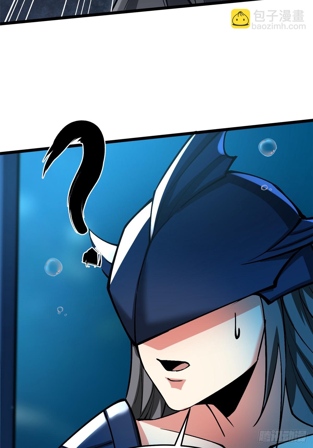 第131话(1/2)-第128话