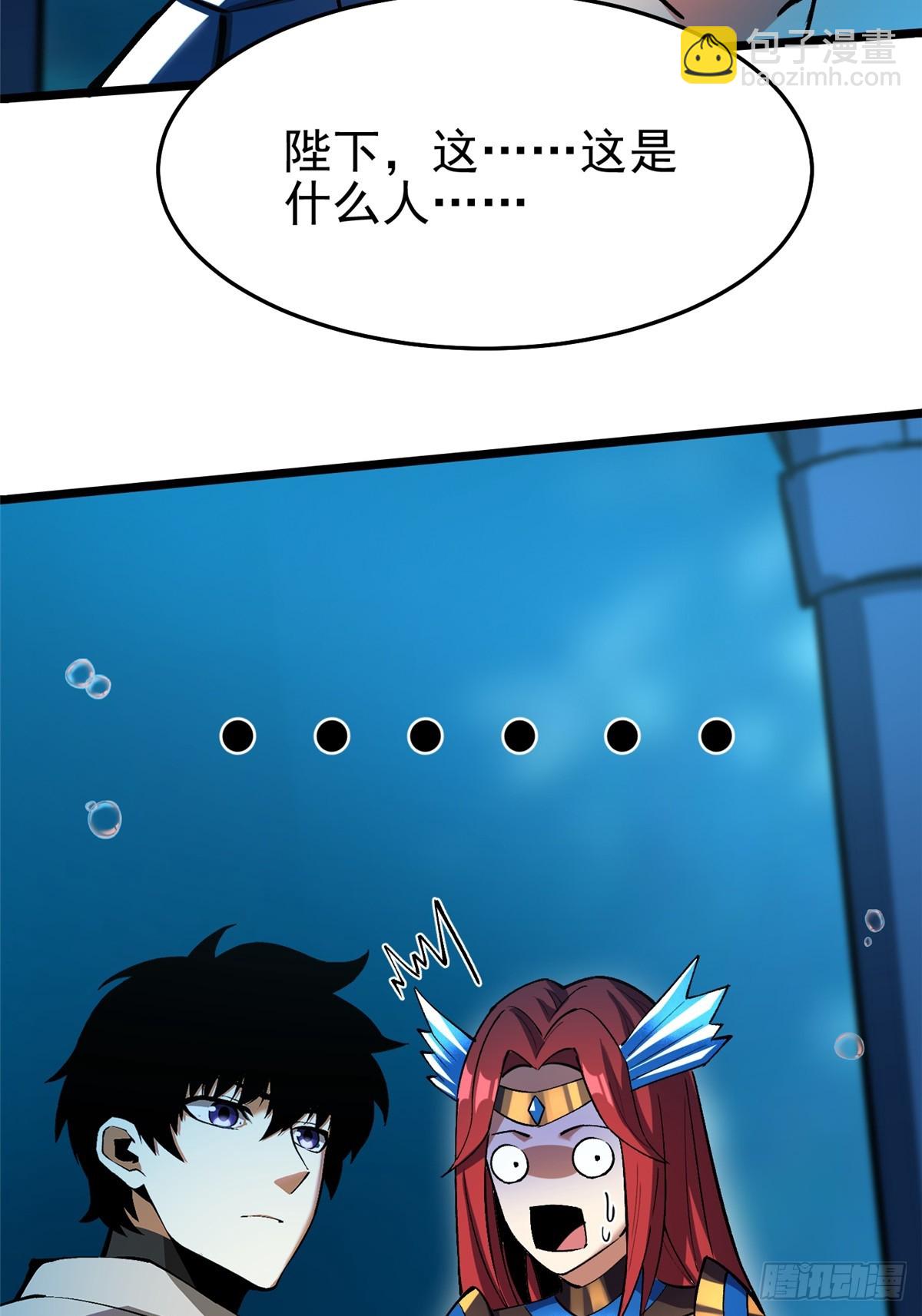 第131话(1/2)-第128话