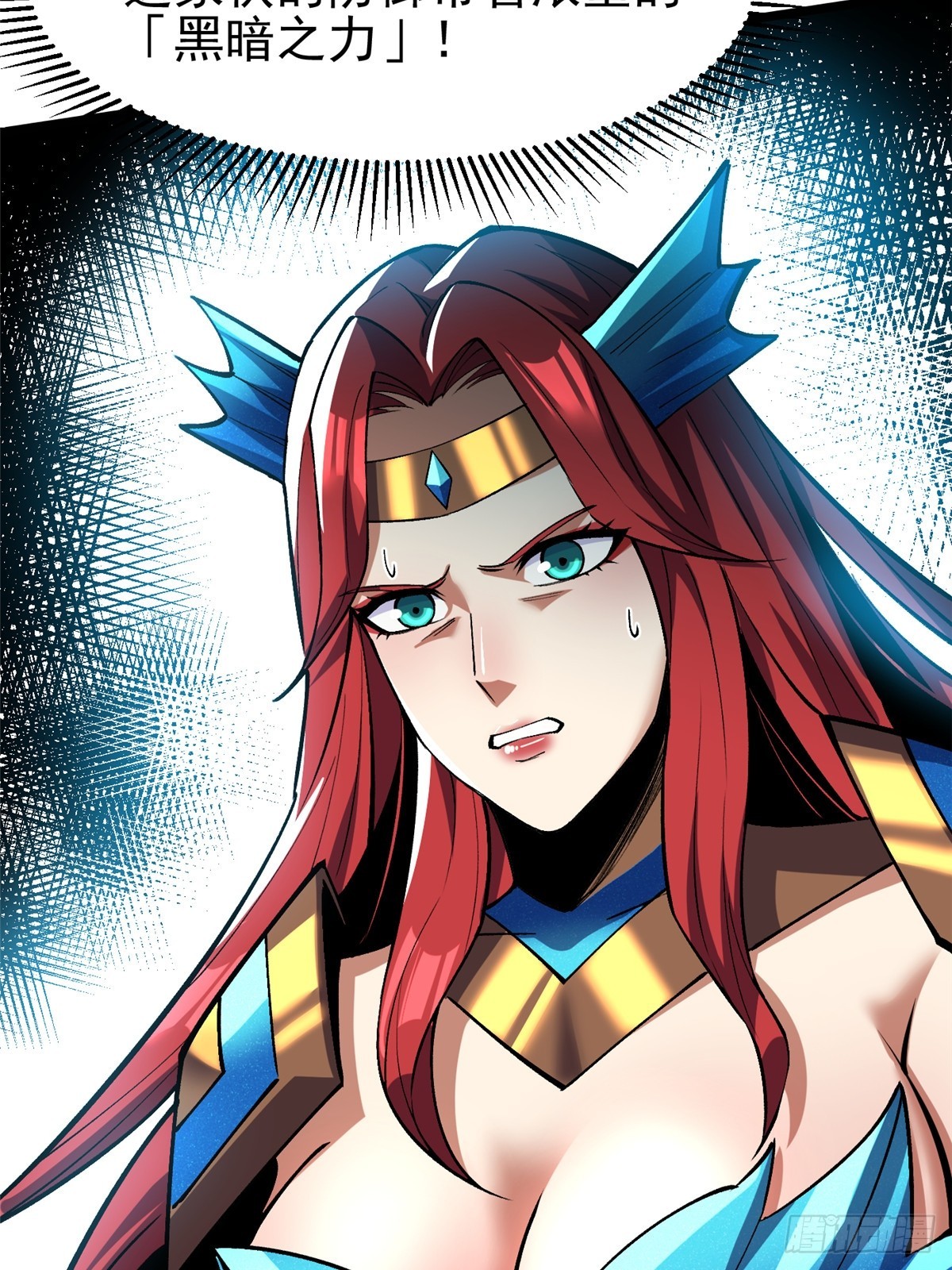 第131话(1/2)-第128话