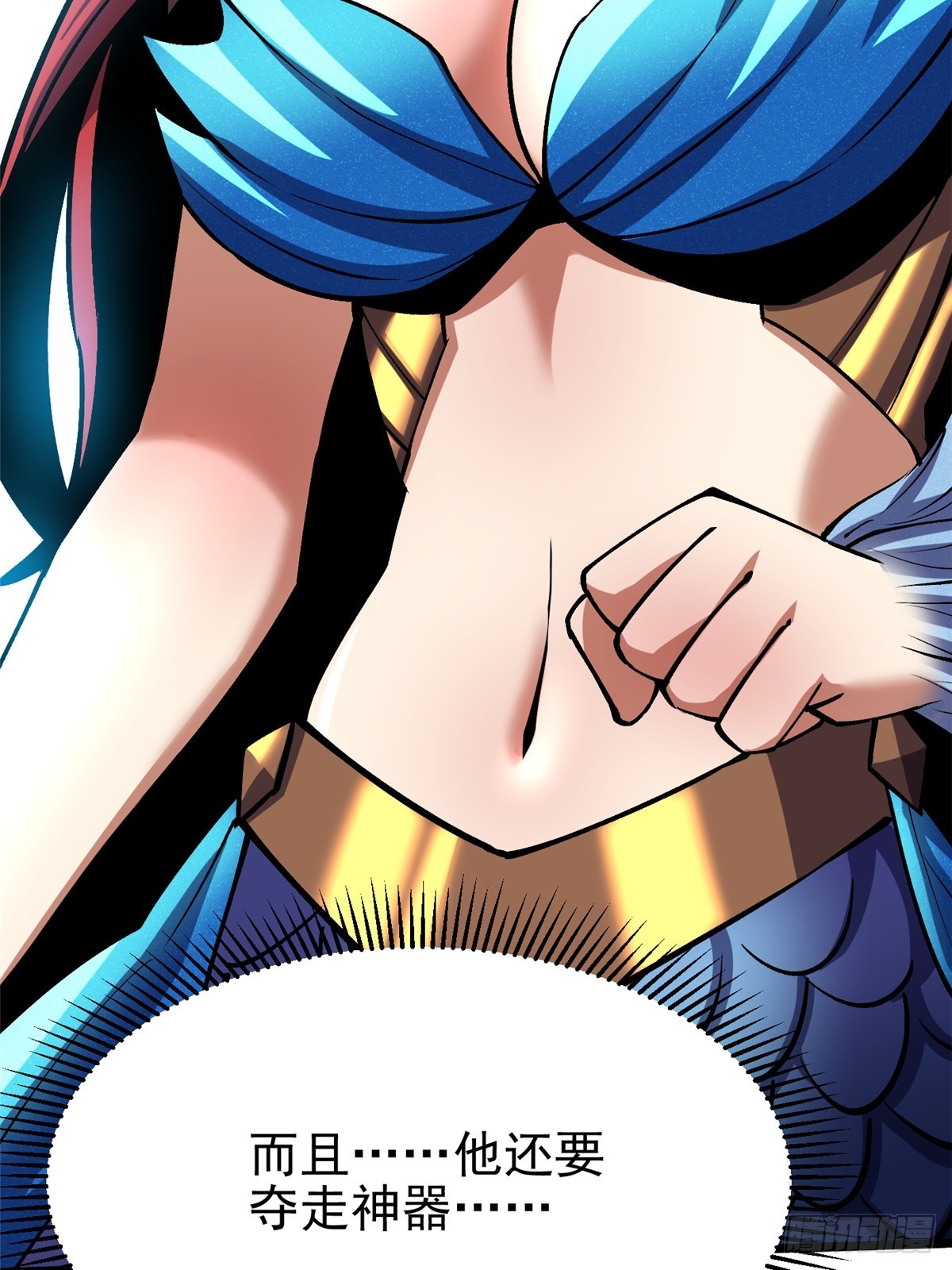 第131话(1/2)-第128话