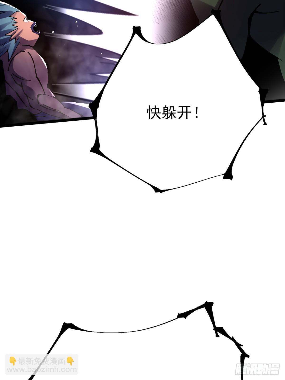 第133话(1/2)-第130话