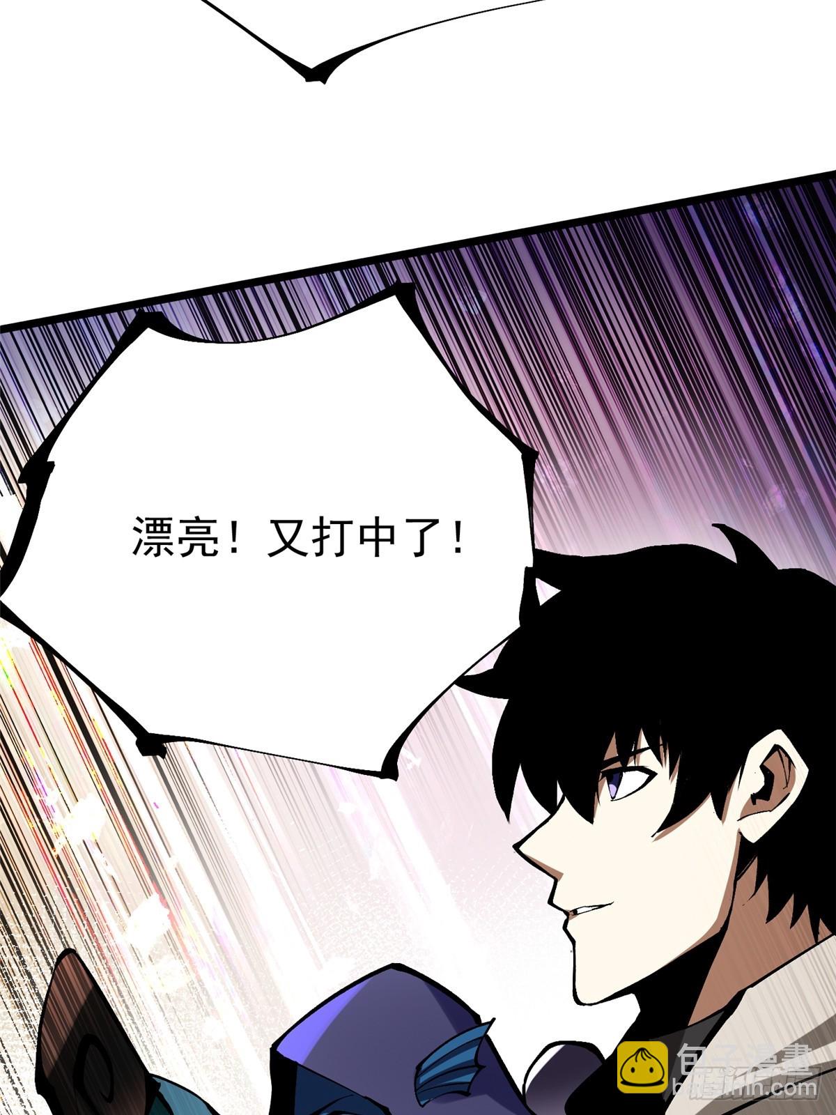 第133话(1/2)-第130话