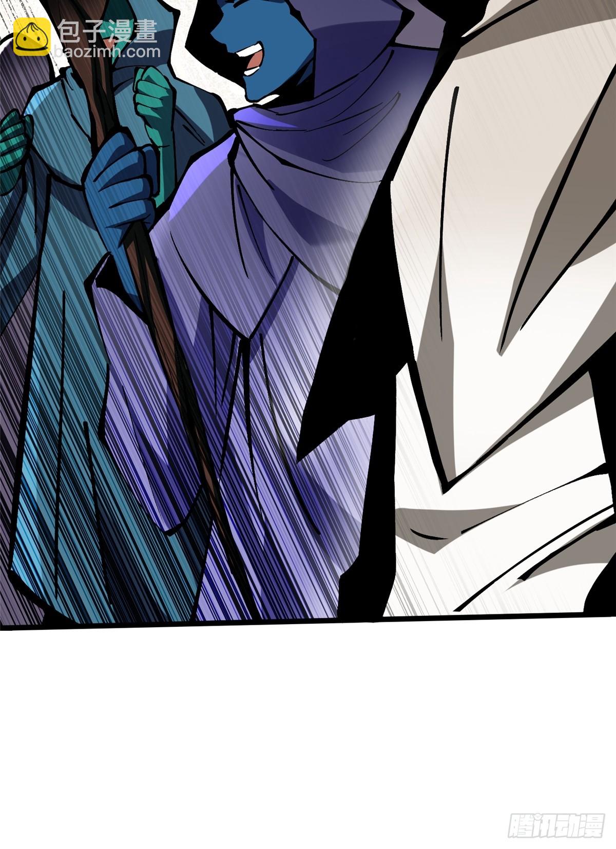 第133话(1/2)-第130话