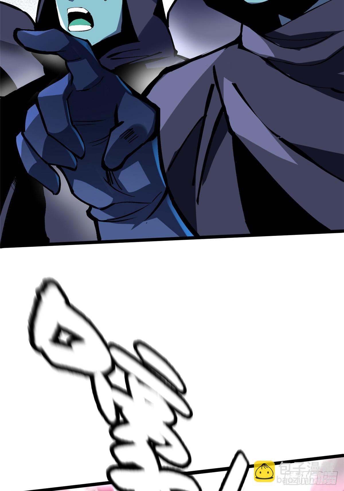 第133话(1/2)-第130话