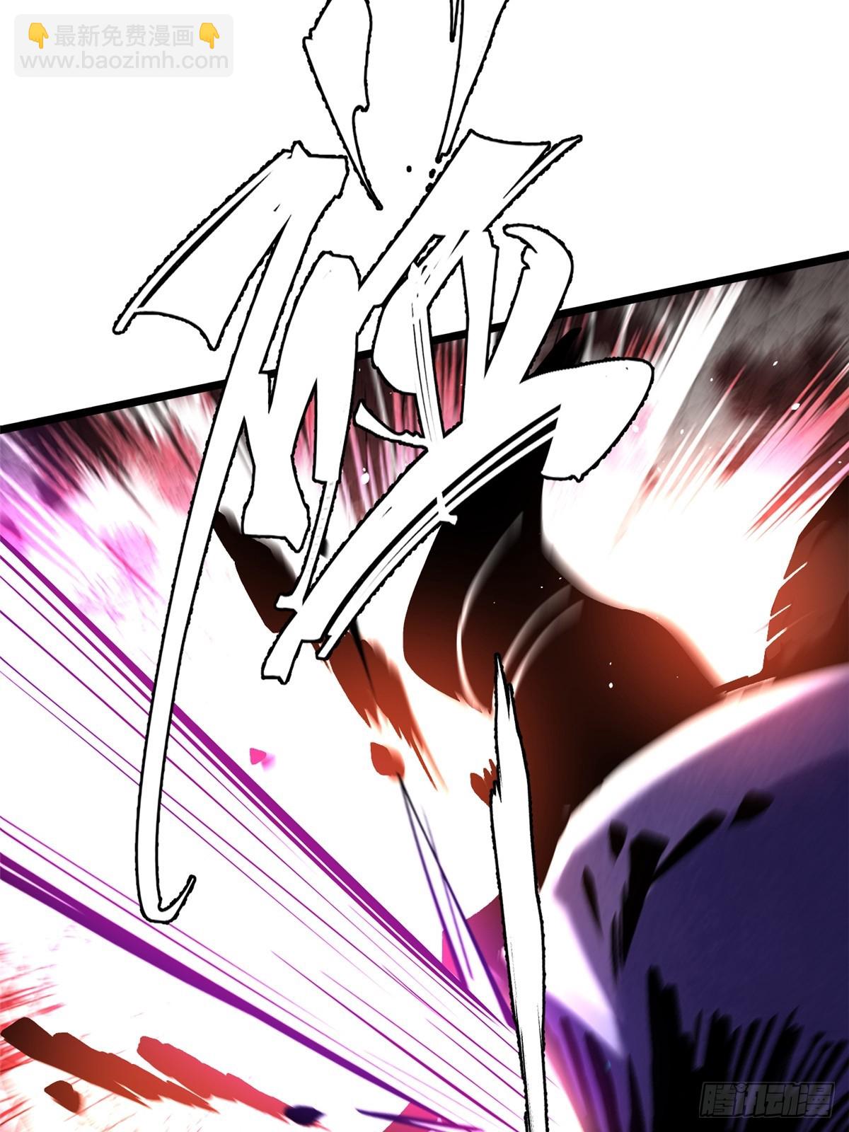 第133话(1/2)-第130话