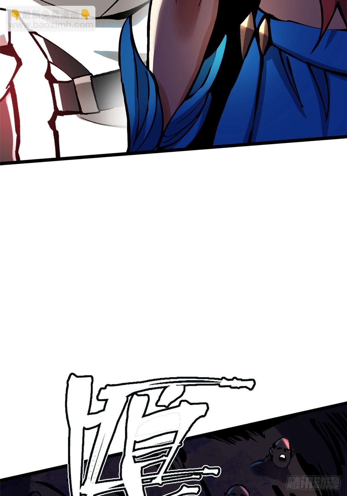 第133话(1/2)-第130话