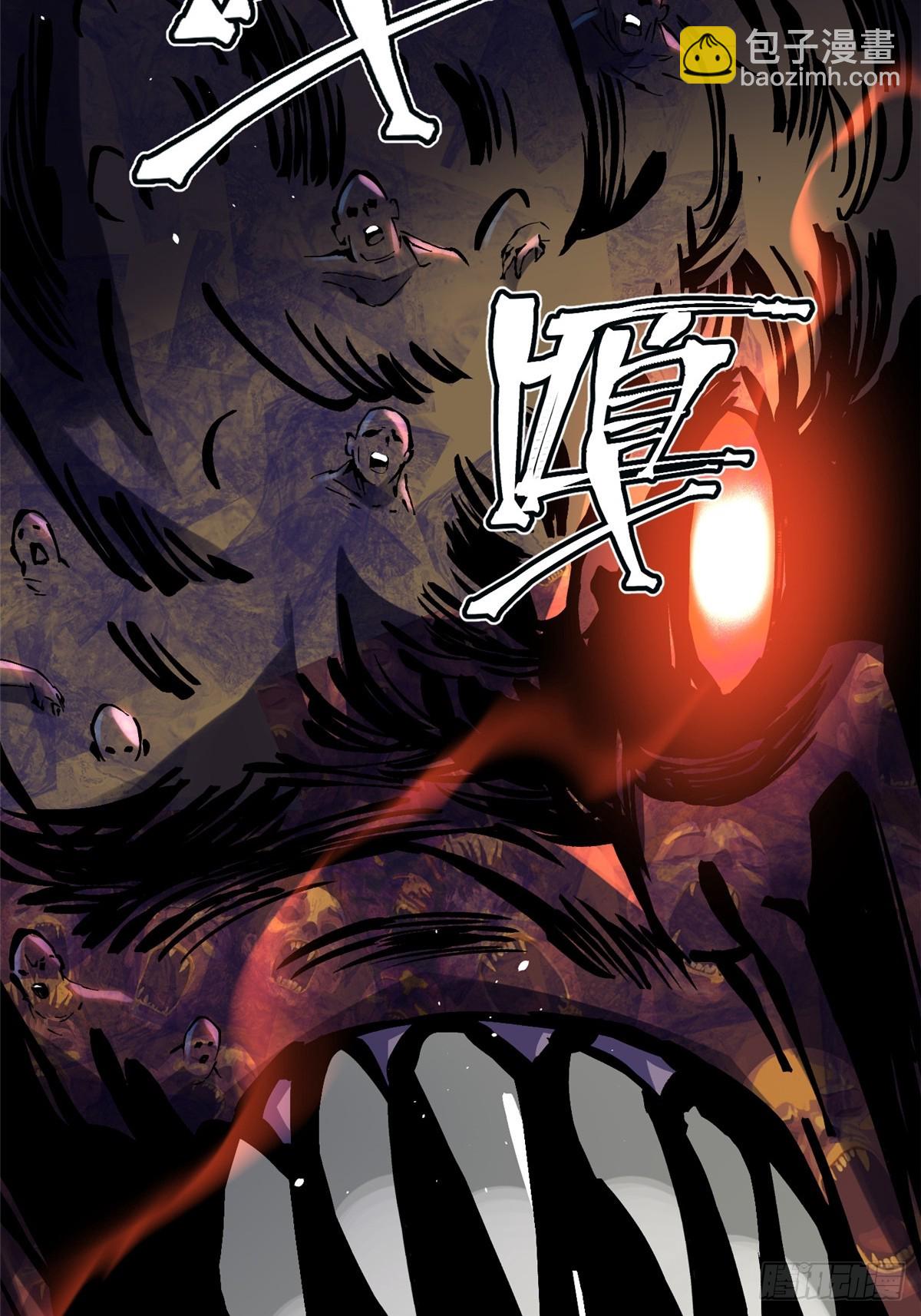 第133话(1/2)-第130话