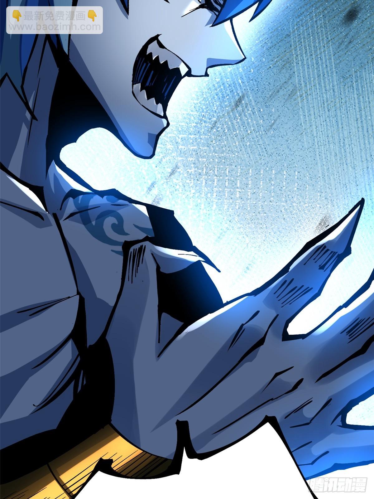 第133话(1/2)-第130话