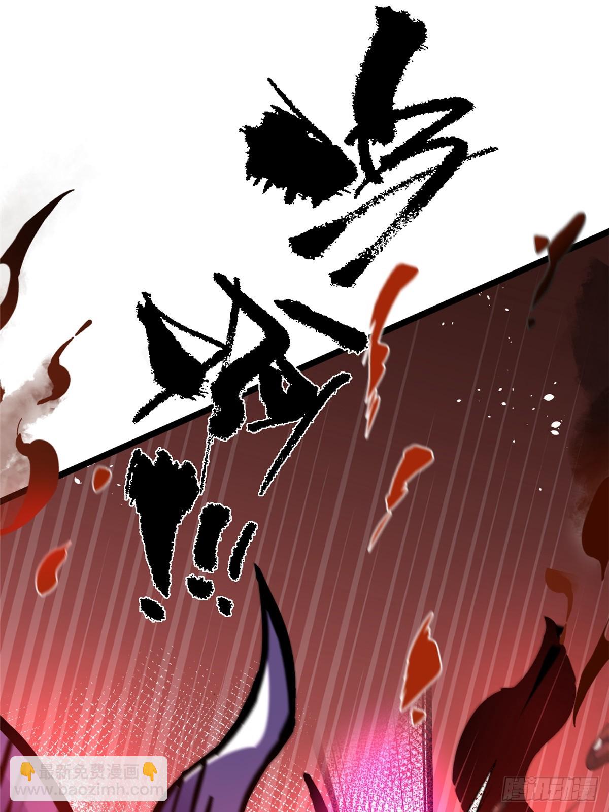 第133话(1/2)-第130话