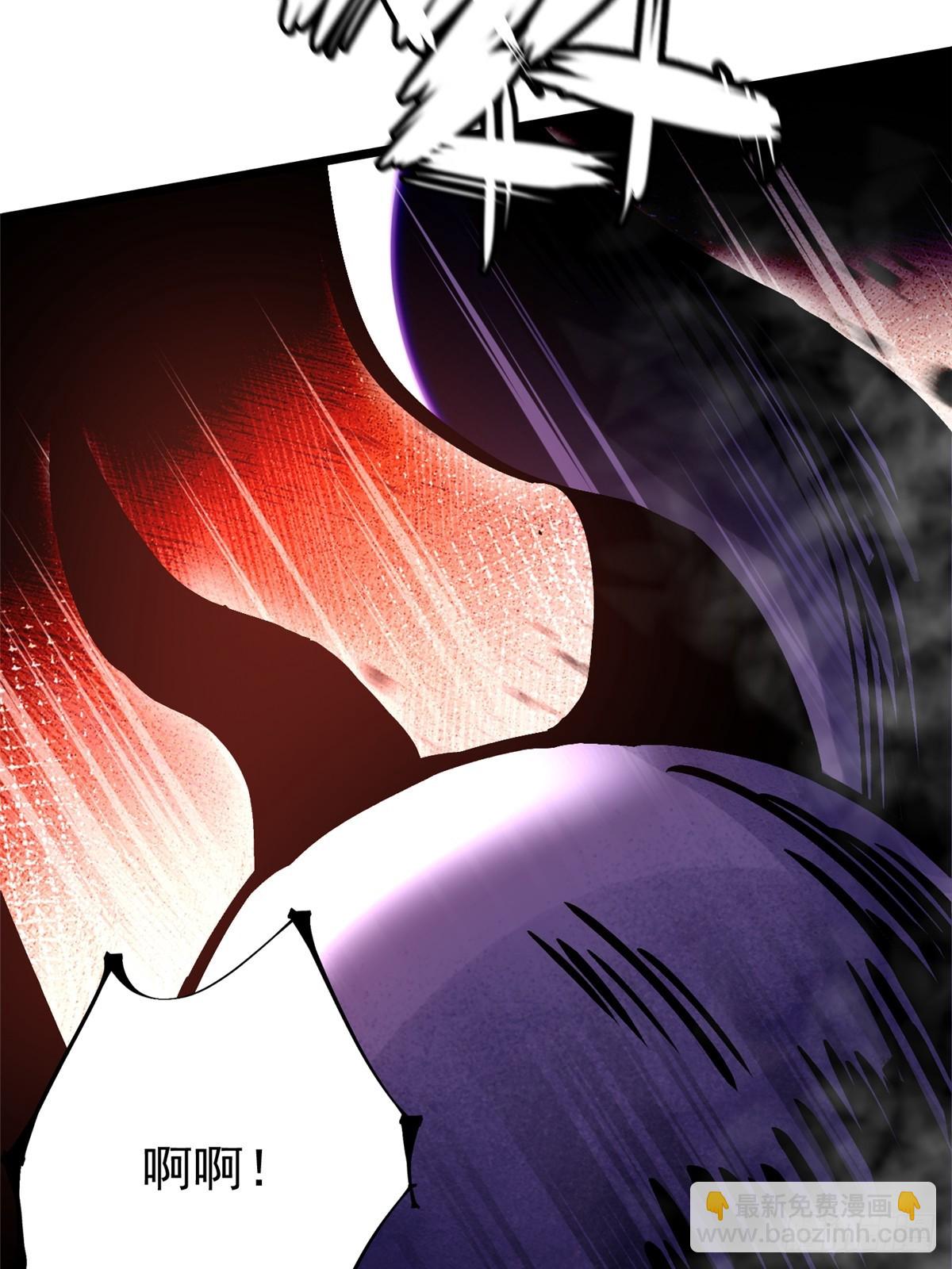 第133话(1/2)-第130话