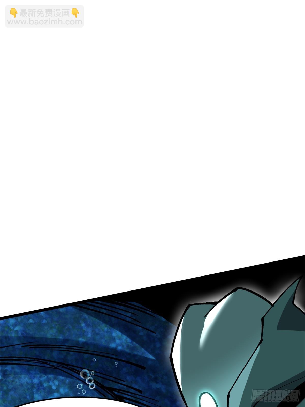 第135话(1/2)-第132话