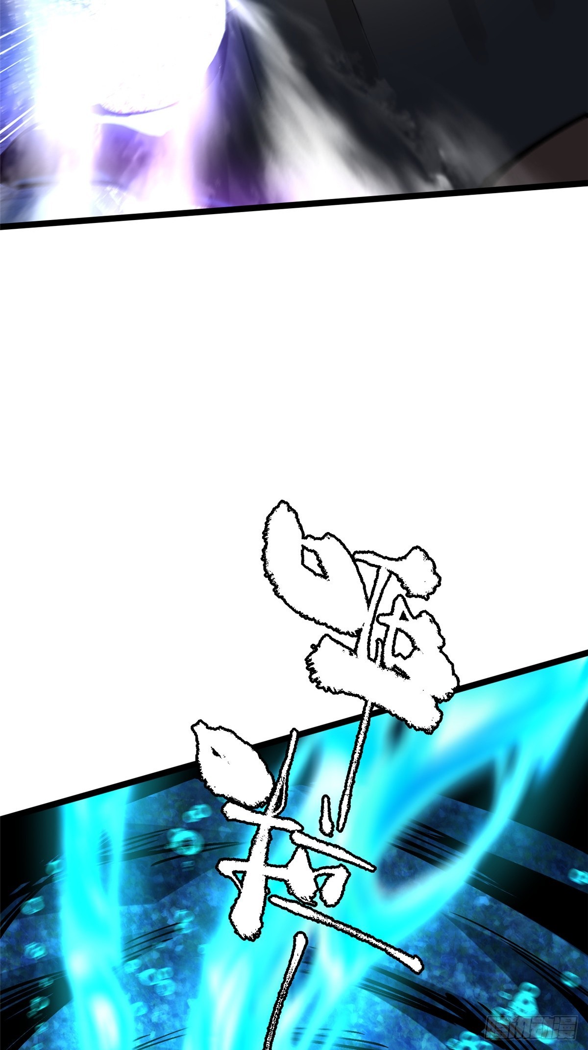 第135话(1/2)-第132话