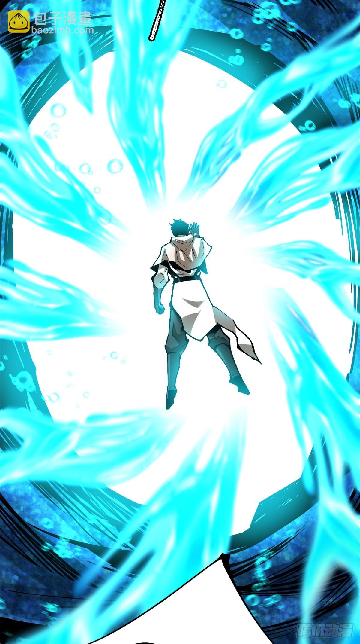 第135话(1/2)-第132话