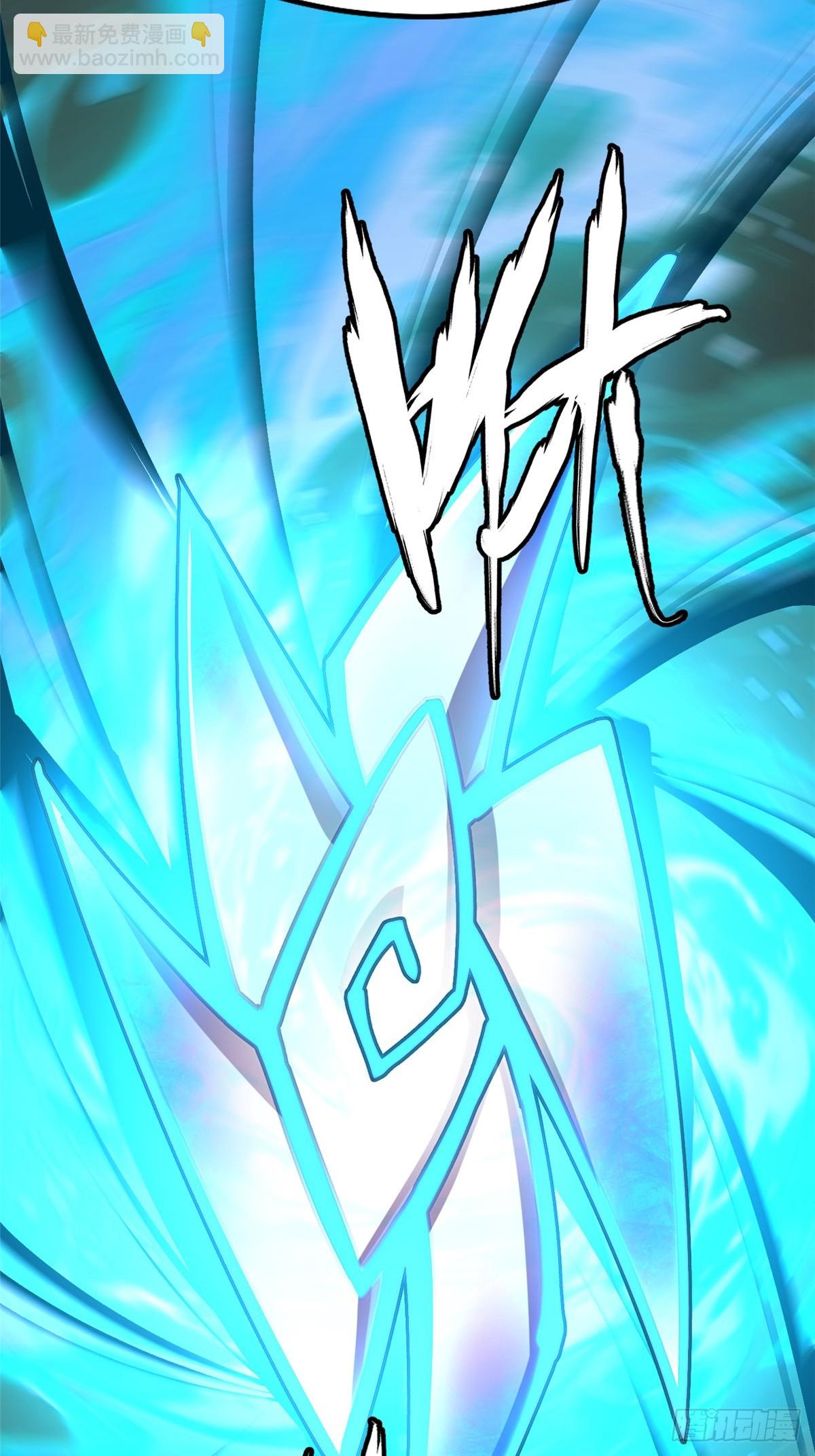 第135话(1/2)-第132话