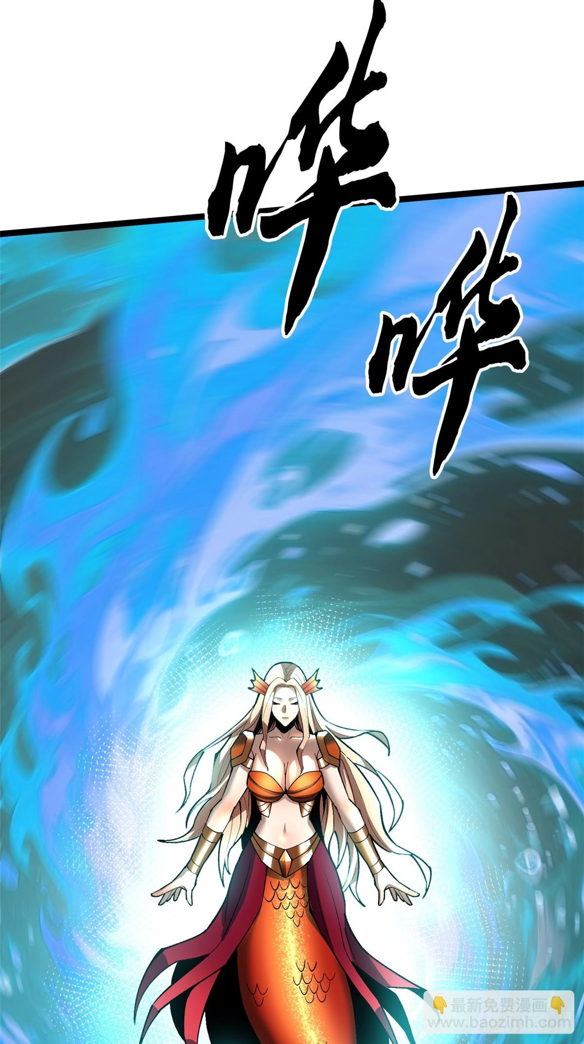 第135话(1/2)-第132话