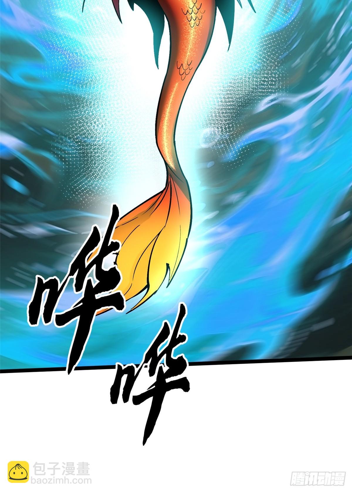 第135话(1/2)-第132话