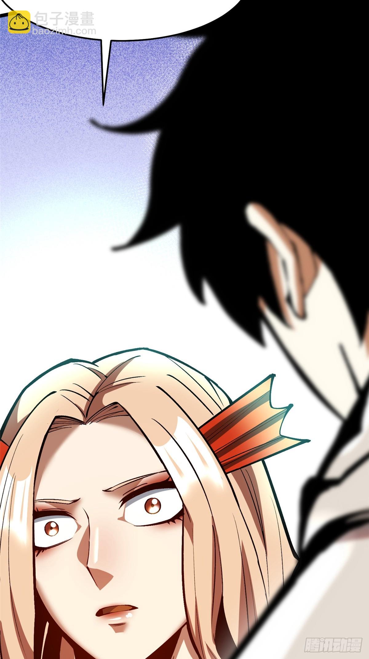 第135话(1/2)-第132话