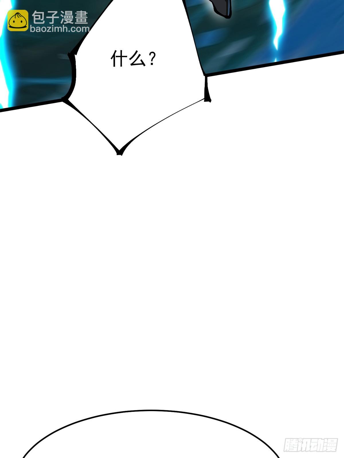 第135话(1/2)-第132话